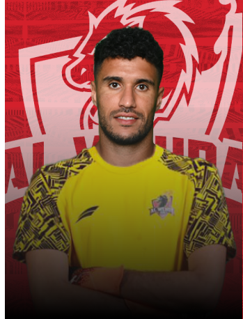 منير المحمدي