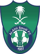 نادي الاهلي السعودي