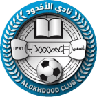 نادي الاخدود السعودي