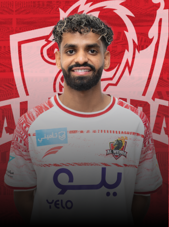 نواف العزيزي